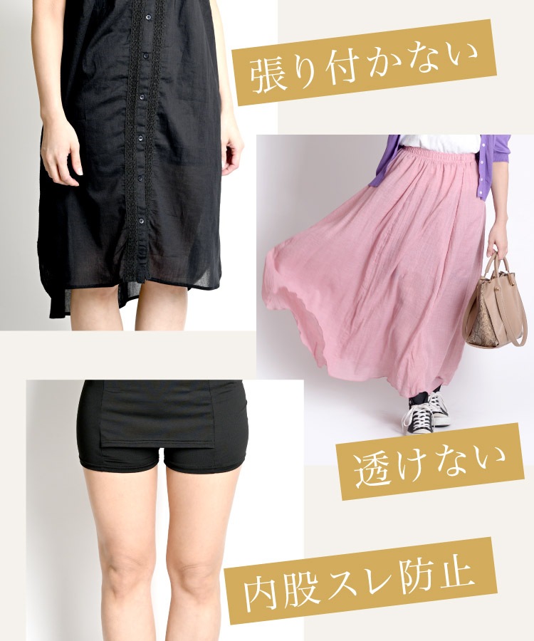 �ڥ������� �ڥ��ѥ�� Y�饤�󥫥С� ��ǥ����� �����ʤ��¿�����Y�饤�󥫥С��ڥ��ѥ�� ����ʡ� ���� Y�饤�󥫥С� ����ʡ��ѥ�� 3ʬ�� Ʃ���ʤ� Ʃ���ɻ� �����ɥ� ���ѥå� ĥ���դ���� Y�� Y�饤�� V�饤�� �ܥȥॹ �� �� �� �� �֥�å�