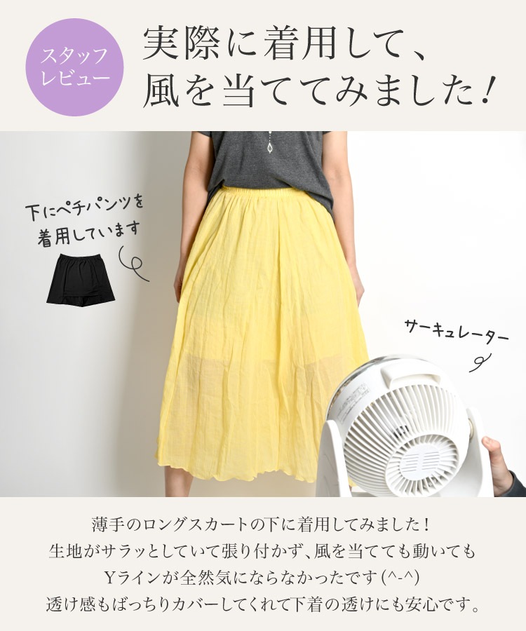 �ڥ������� �ڥ��ѥ�� Y�饤�󥫥С� ��ǥ����� �����ʤ��¿�����Y�饤�󥫥С��ڥ��ѥ�� ����ʡ� ���� Y�饤�󥫥С� ����ʡ��ѥ�� 3ʬ�� Ʃ���ʤ� Ʃ���ɻ� �����ɥ� ���ѥå� ĥ���դ���� Y�� Y�饤�� V�饤�� �ܥȥॹ �� �� �� �� �֥�å�