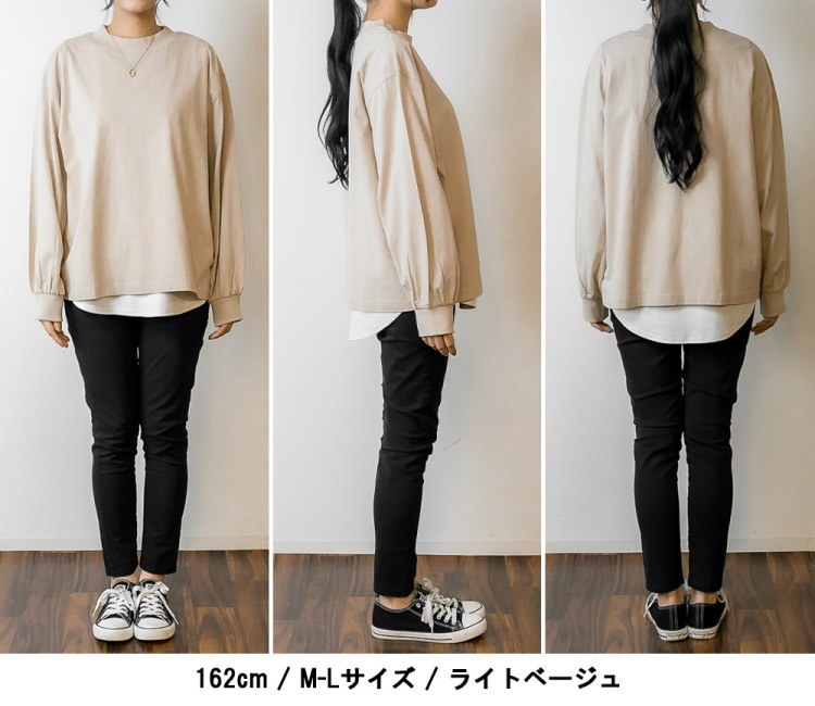 �ڴ��ָ���21.7%OFF�ۥ���T Ĺµ T����� ��ǥ����� ���åȥ��� ��å��ͥå� �ܥ�塼��µ �ݤ��µ ��ä��� �礭�������� �ȥåץ� ��100�� ���åȥ� ����ץ� ̵�� ���줤�� ��� �����奢�� �η����С� ������� ���襤�� M L LL 3L 4L 5L �� �� ��