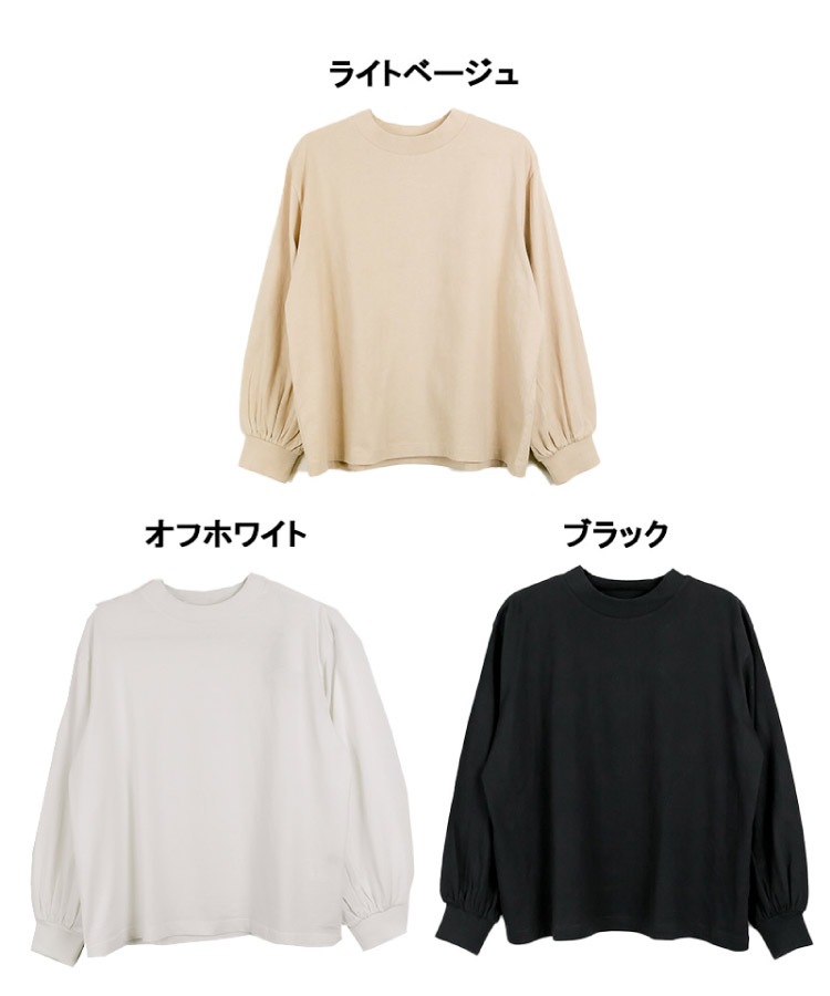 �ڴ��ָ���21.7%OFF�ۥ���T Ĺµ T����� ��ǥ����� ���åȥ��� ��å��ͥå� �ܥ�塼��µ �ݤ��µ ��ä��� �礭�������� �ȥåץ� ��100�� ���åȥ� ����ץ� ̵�� ���줤�� ��� �����奢�� �η����С� ������� ���襤�� M L LL 3L 4L 5L �� �� ��