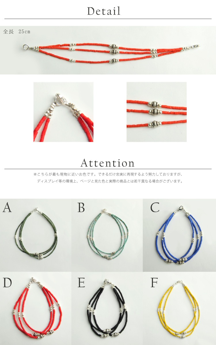 �ڴ��ָ���50%OFF�ۥᥤ�ɥ��󥢥ե��˥�����3Ϣ�ӡ������󥯥�å�