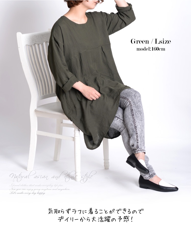 ����餺����ץ�ˡ��쥤�䡼����7ʬµ����˥å����ԡ���