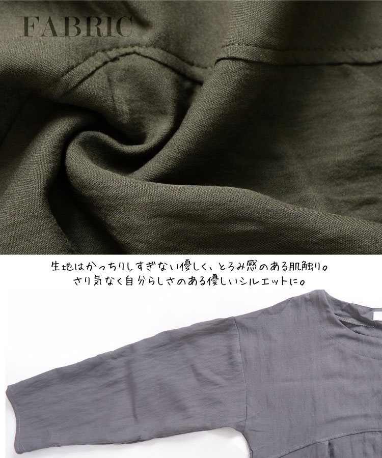 ����餺����ץ�ˡ��쥤�䡼����7ʬµ����˥å����ԡ���