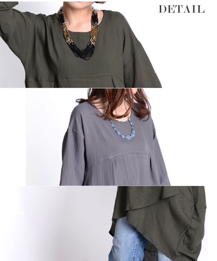 ����餺����ץ�ˡ��쥤�䡼����7ʬµ����˥å����ԡ���