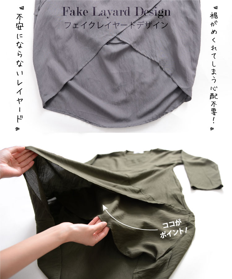 ����餺����ץ�ˡ��쥤�䡼����7ʬµ����˥å����ԡ���