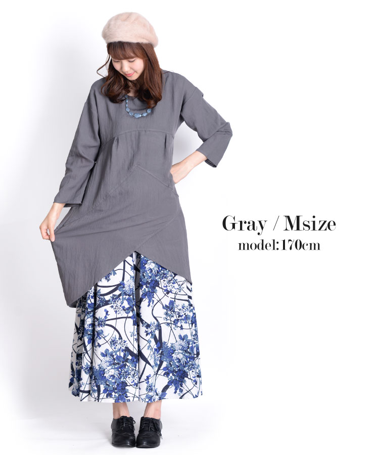 ����餺����ץ�ˡ��쥤�䡼����7ʬµ����˥å����ԡ���