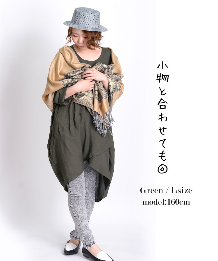 ����餺����ץ�ˡ��쥤�䡼����7ʬµ����˥å����ԡ���