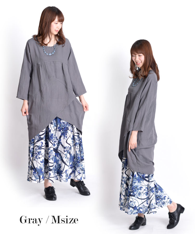 ����餺����ץ�ˡ��쥤�䡼����7ʬµ����˥å����ԡ���