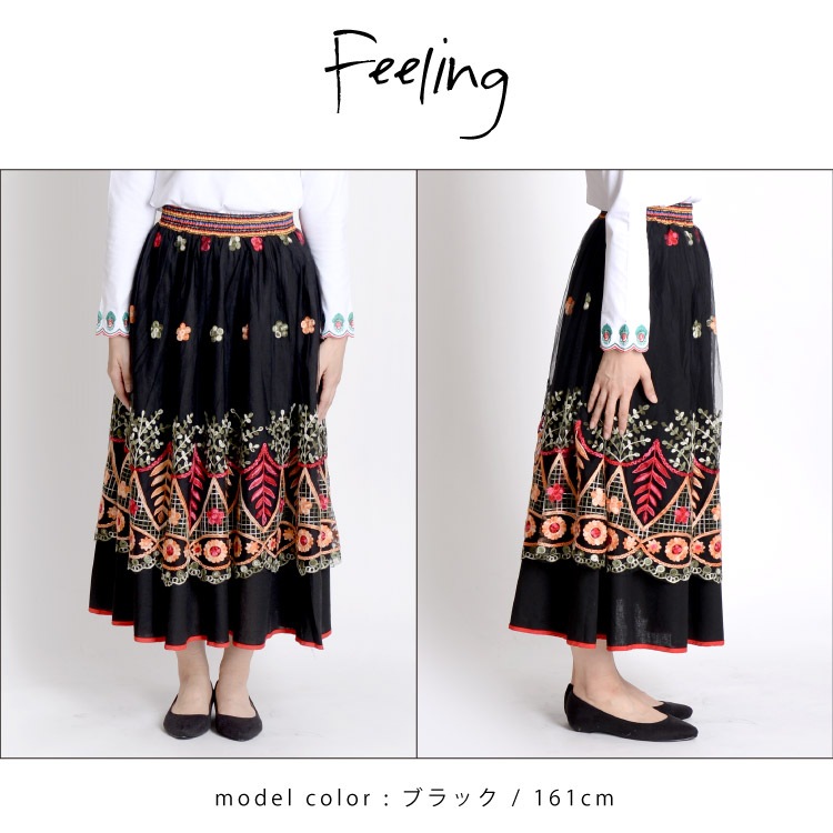 �Ǥ���Ť��򡣻ɽ����塼��ե쥢��������