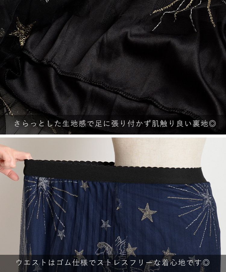 ڴָ50OFF礭Υե󥷡ʻɽ饭鵱ŷ塼륹