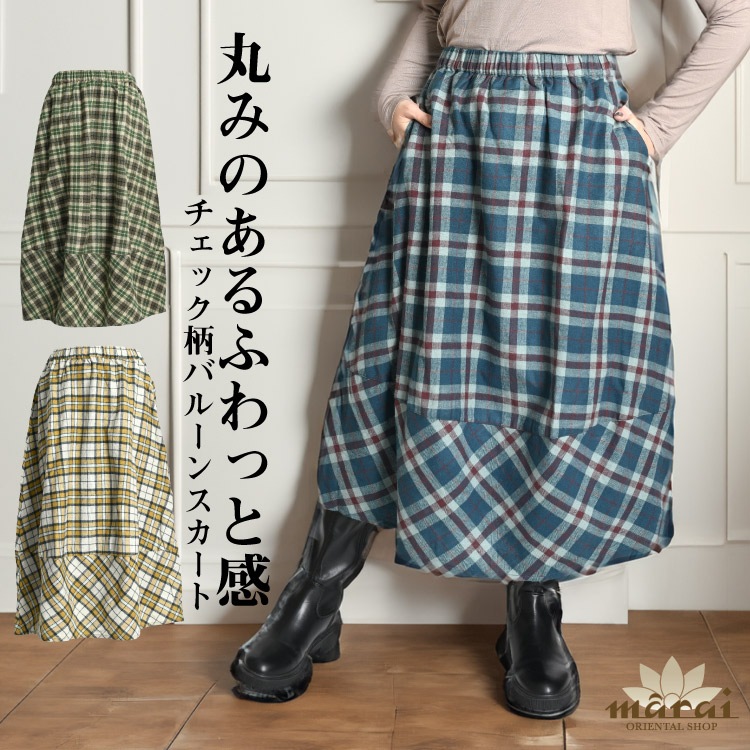 �Х롼�󥹥����� ��ǥ����� �ݤߤΤ���դ�äȴ��������å����Х롼�󥹥����� �������� �ܥȥॹ �����å��� �Ȥ��� �Х롼�� ������������å� ΢�� �ڤ� ��