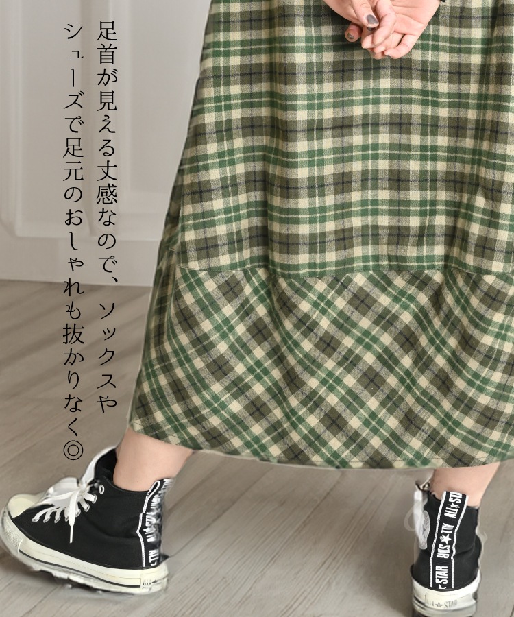 �Х롼�󥹥����� ��ǥ����� �ݤߤΤ���դ�äȴ��������å����Х롼�󥹥����� �������� �ܥȥॹ �����å��� �Ȥ��� �Х롼�� ������������å� ΢�� �ڤ� ��