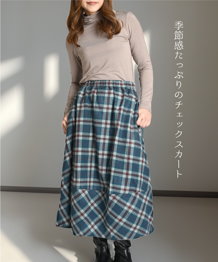 �Х롼�󥹥����� ��ǥ����� �ݤߤΤ���դ�äȴ��������å����Х롼�󥹥����� �������� �ܥȥॹ �����å��� �Ȥ��� �Х롼�� ������������å� ΢�� �ڤ� ��