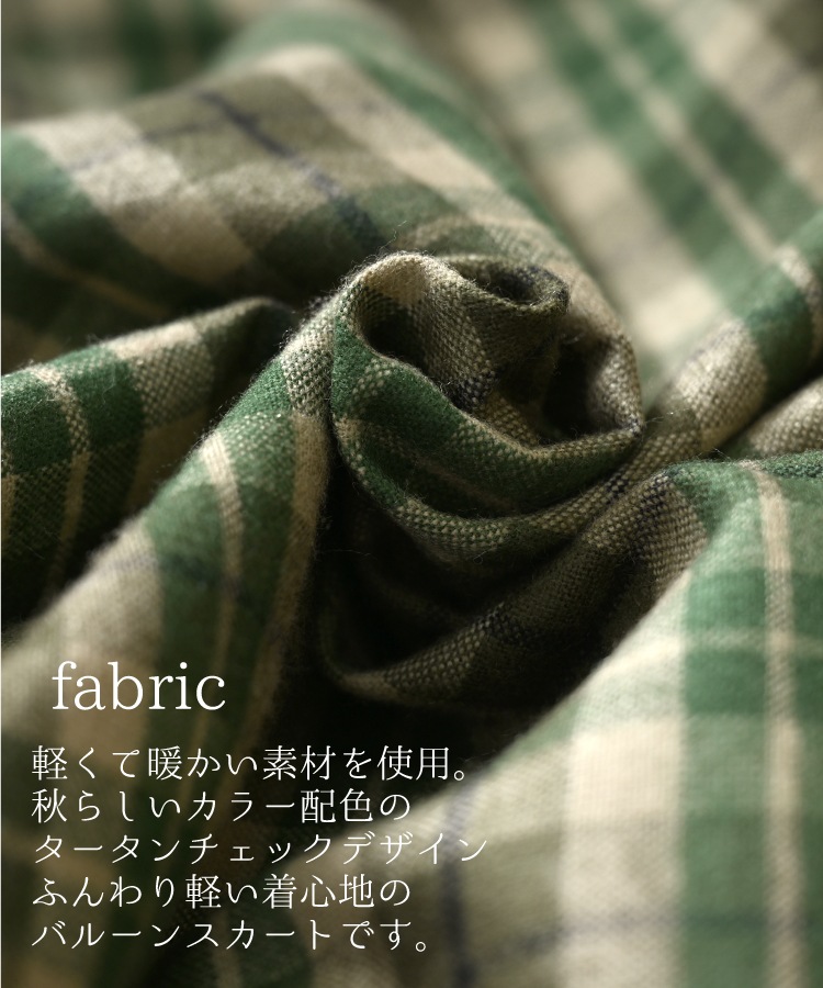 �Х롼�󥹥����� ��ǥ����� �ݤߤΤ���դ�äȴ��������å����Х롼�󥹥����� �������� �ܥȥॹ �����å��� �Ȥ��� �Х롼�� ������������å� ΢�� �ڤ� ��