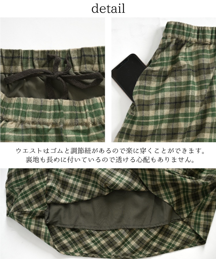 �Х롼�󥹥����� ��ǥ����� �ݤߤΤ���դ�äȴ��������å����Х롼�󥹥����� �������� �ܥȥॹ �����å��� �Ȥ��� �Х롼�� ������������å� ΢�� �ڤ� ��