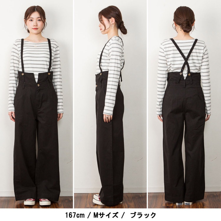 �ѥ�� ��ǥ����� �磻�ɥѥ�� �����ڥ�����դ� �ϥ��������� �ĥ���ѥ�� �����ڥå� �����С������� 3way �ܥȥॹ �礭�������� M L LL 3L 4L �� �� �� �� �����륷������ ���줤�� �����奢�� ��Ͳİ��� ������� �η����С� ���� ��Ĺ ��100