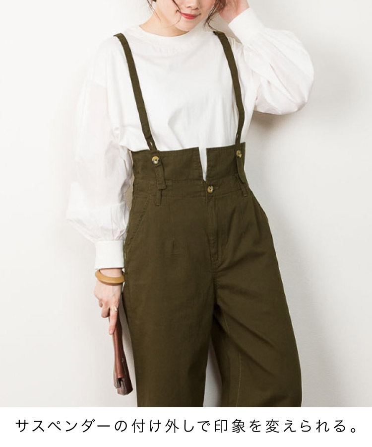 �ѥ�� ��ǥ����� �磻�ɥѥ�� �����ڥ�����դ� �ϥ��������� �ĥ���ѥ�� �����ڥå� �����С������� 3way �ܥȥॹ �礭�������� M L LL 3L 4L �� �� �� �� �����륷������ ���줤�� �����奢�� ��Ͳİ��� ������� �η����С� ���� ��Ĺ ��100