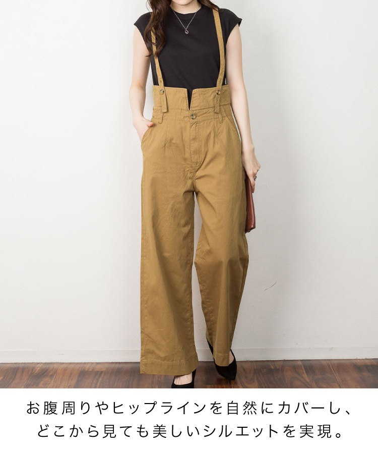 �ѥ�� ��ǥ����� �磻�ɥѥ�� �����ڥ�����դ� �ϥ��������� �ĥ���ѥ�� �����ڥå� �����С������� 3way �ܥȥॹ �礭�������� M L LL 3L 4L �� �� �� �� �����륷������ ���줤�� �����奢�� ��Ͳİ��� ������� �η����С� ���� ��Ĺ ��100