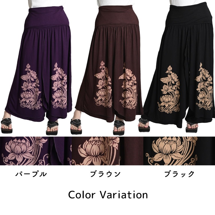 ���餫���ȥ�å��Υ��������쥤�䡼�ɥե쥢�磻�ɥѥ��