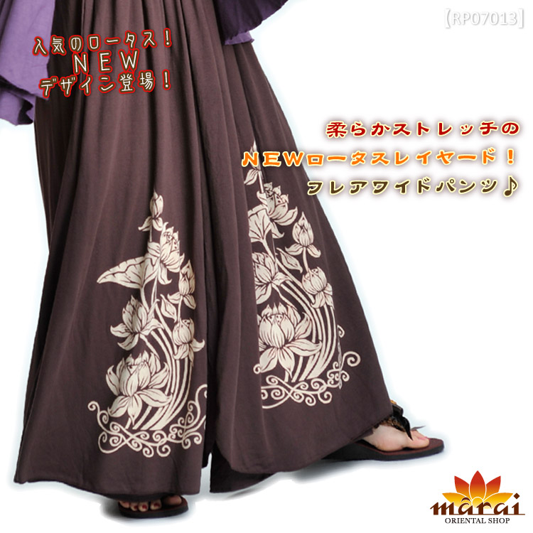 ���餫���ȥ�å��Υ��������쥤�䡼�ɥե쥢�磻�ɥѥ��