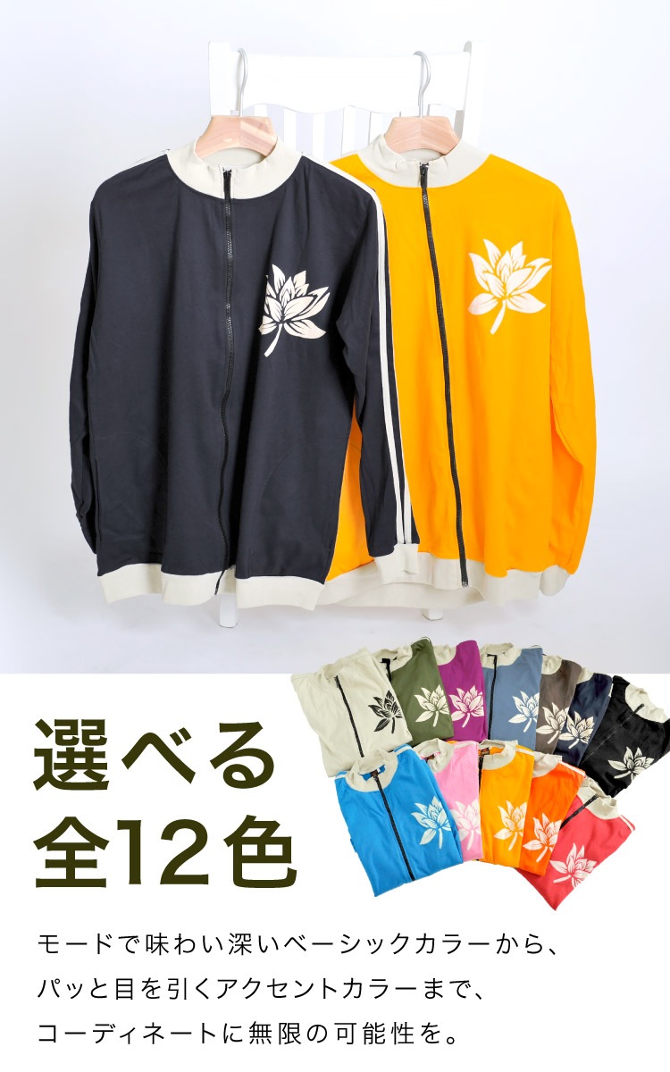 ĤäƼ˼ꤿäȰ硣ꥸʥ㡼 ѡ ǥ    㡼 ˥å 礭 M L LL 㥱å 饤ȥ   ץ  롼० ݡ ȥ졼˥ աɤʤ   졼    㿧 ԥ  ˥å եå  