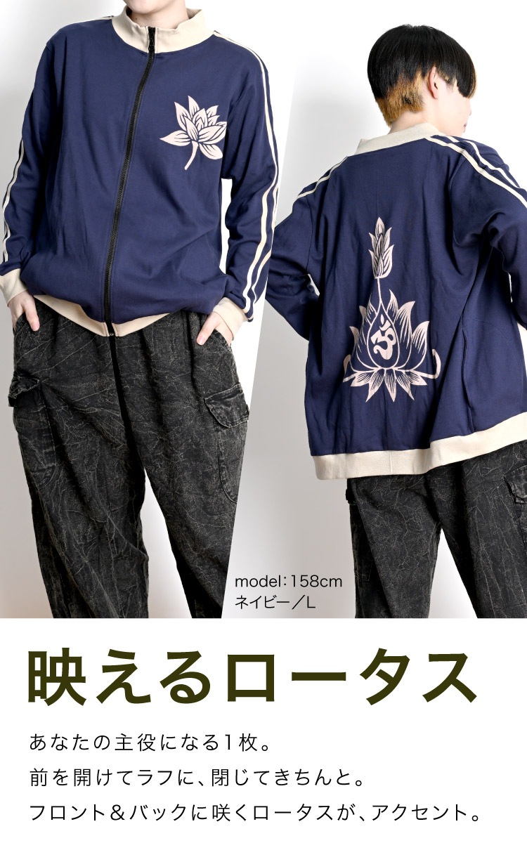 ĤäƼ˼ꤿäȰ硣ꥸʥ㡼 ѡ ǥ    㡼 ˥å 礭 M L LL 㥱å 饤ȥ   ץ  롼० ݡ ȥ졼˥ աɤʤ   졼    㿧 ԥ  ˥å եå  