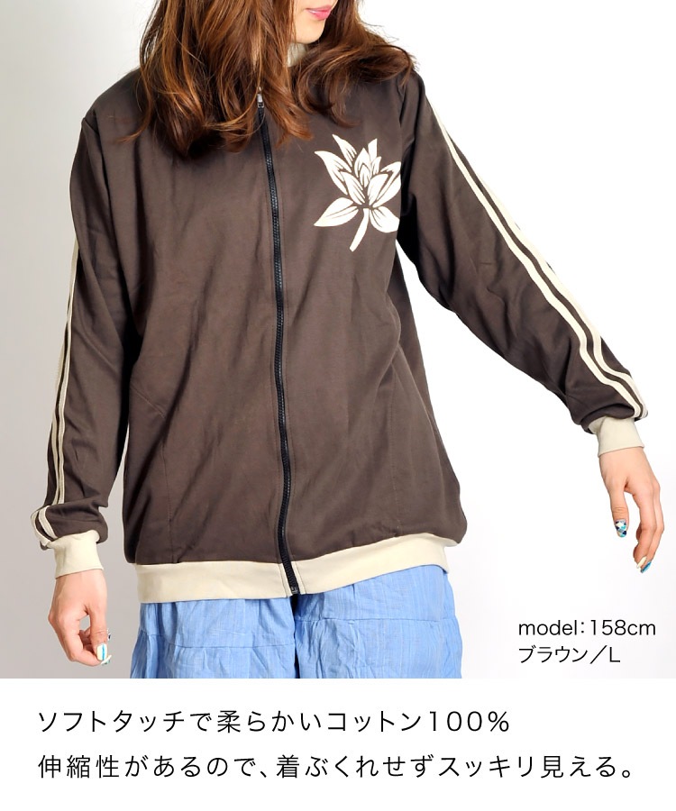 ĤäƼ˼ꤿäȰ硣ꥸʥ㡼 ѡ ǥ    㡼 ˥å 礭 M L LL 㥱å 饤ȥ   ץ  롼० ݡ ȥ졼˥ աɤʤ   졼    㿧 ԥ  ˥å եå  