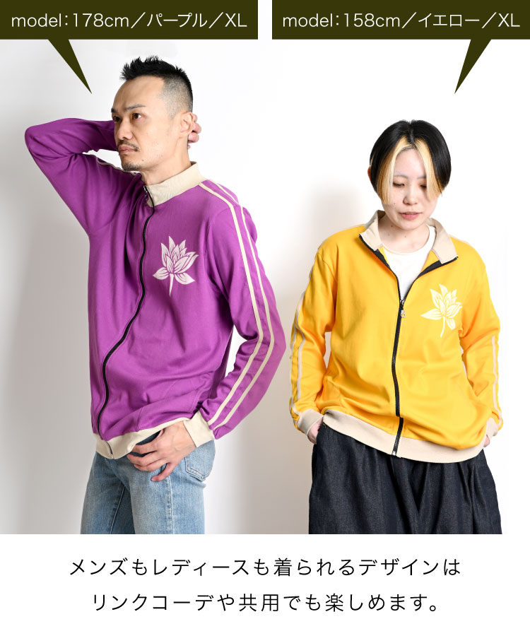 ĤäƼ˼ꤿäȰ硣ꥸʥ㡼 ѡ ǥ    㡼 ˥å 礭 M L LL 㥱å 饤ȥ   ץ  롼० ݡ ȥ졼˥ աɤʤ   졼    㿧 ԥ  ˥å եå  