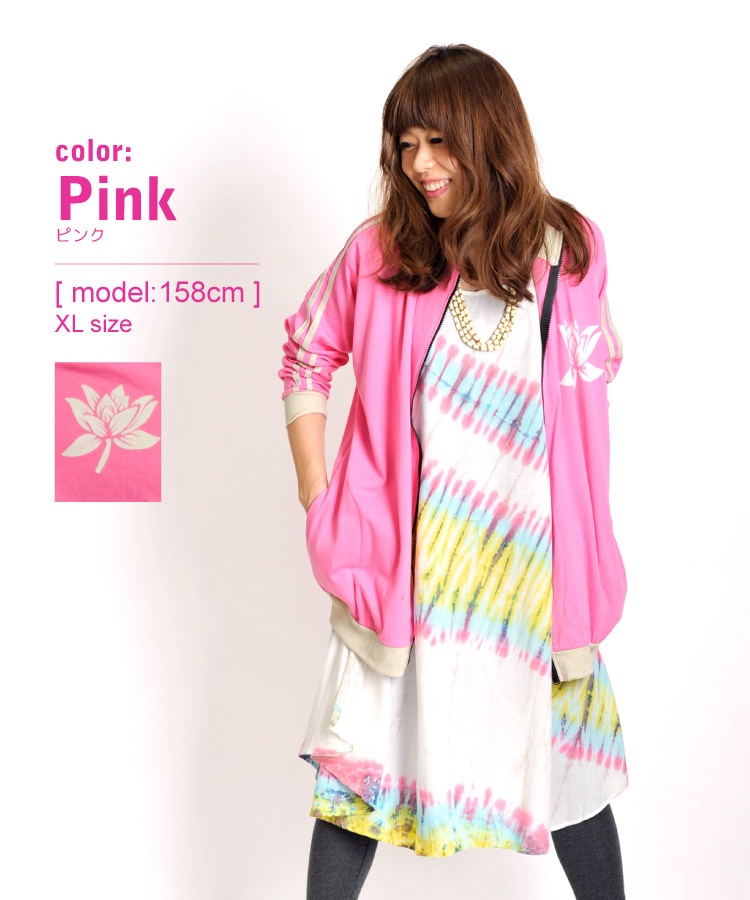 ĤäƼ˼ꤿäȰ硣ꥸʥ㡼 ѡ ǥ    㡼 ˥å 礭 M L LL 㥱å 饤ȥ   ץ  롼० ݡ ȥ졼˥ աɤʤ   졼    㿧 ԥ  ˥å եå  