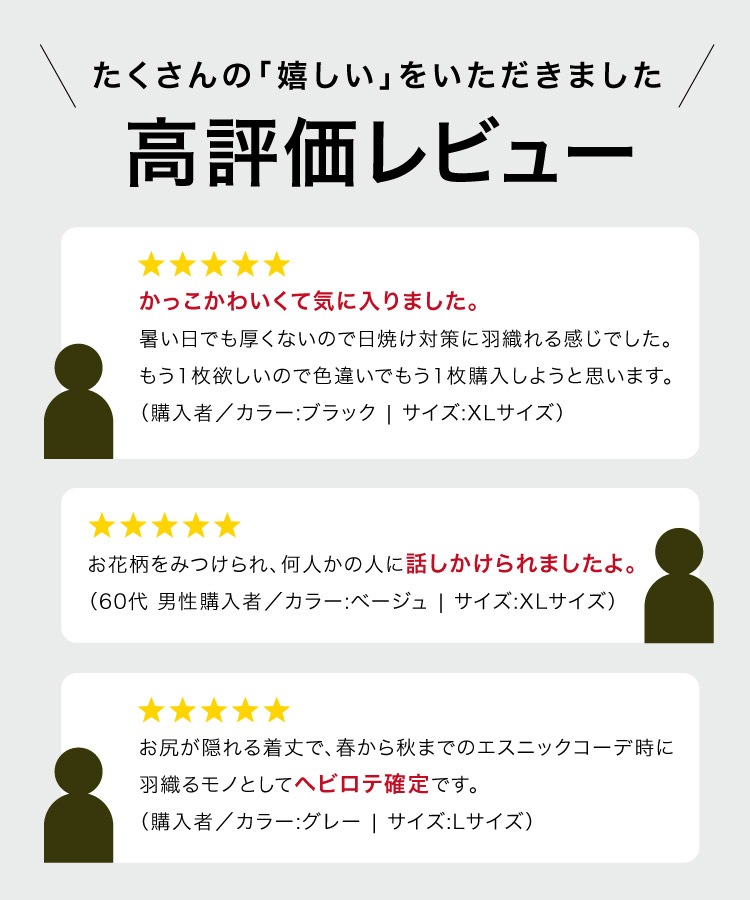 ĤäƼ˼ꤿäȰ硣ꥸʥ㡼 ѡ ǥ    㡼 ˥å 礭 M L LL 㥱å 饤ȥ   ץ  롼० ݡ ȥ졼˥ աɤʤ   졼    㿧 ԥ  ˥å եå  