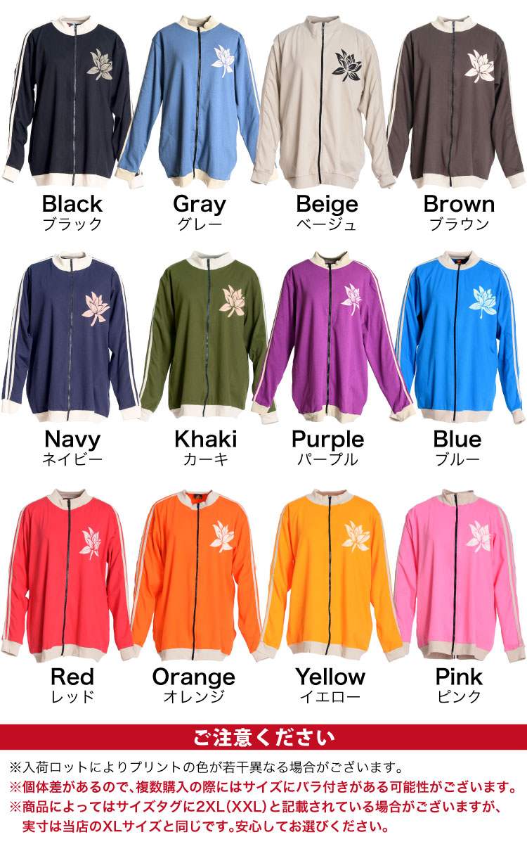 ���Ĥ��äƼ�˼�ꤿ�����äȰ�������硣���ꥸ�ʥ�����������㡼�� �ѡ����� ��ǥ����� ��� �� �� ���㡼�� ��˥��å��� �礭�������� M L LL ���㥱�å� �饤�ȥ������� ���� �� �ץ��� ���� �롼�०���� ���ݡ��� �ȥ졼�˥� �ա��ɤʤ� �� �� ���졼 �� ����� ���� �㿧 �ԥ� �������� �����˥å� �ե��å���� �� ��