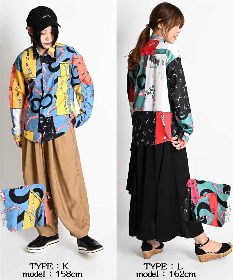 �����򸫤Ĥ��롣��Ĺµ�����