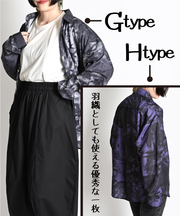 �����򸫤Ĥ��롣��Ĺµ�����