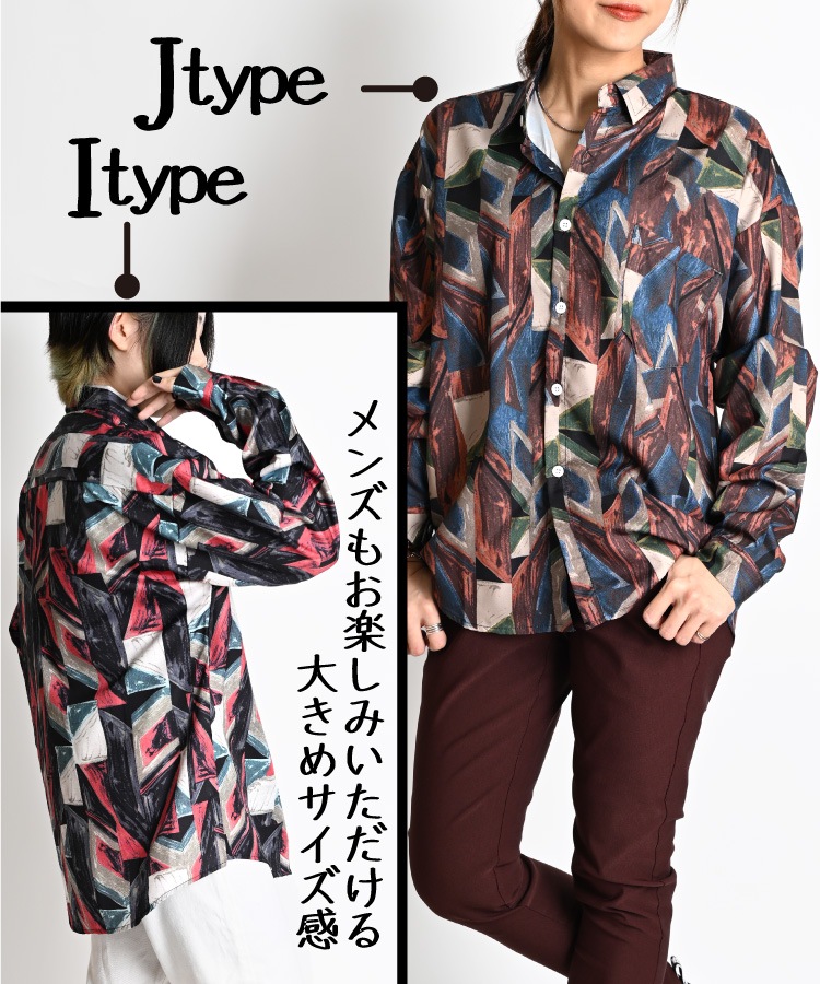 �����򸫤Ĥ��롣��Ĺµ�����