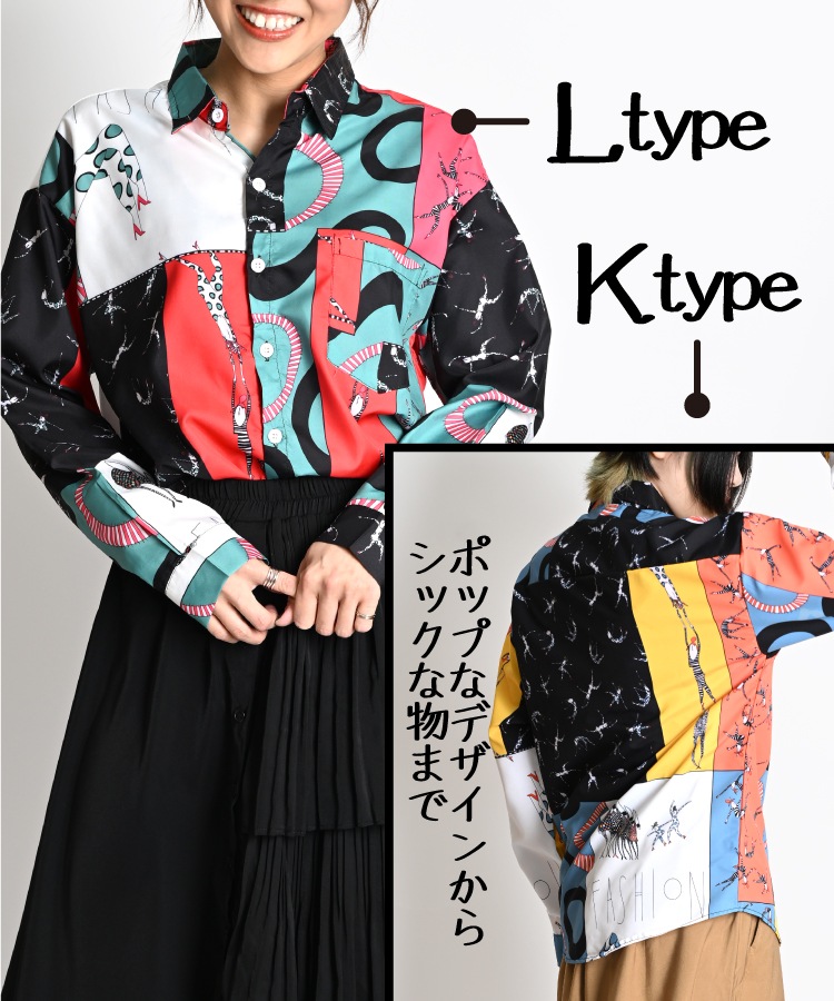 �����򸫤Ĥ��롣��Ĺµ�����