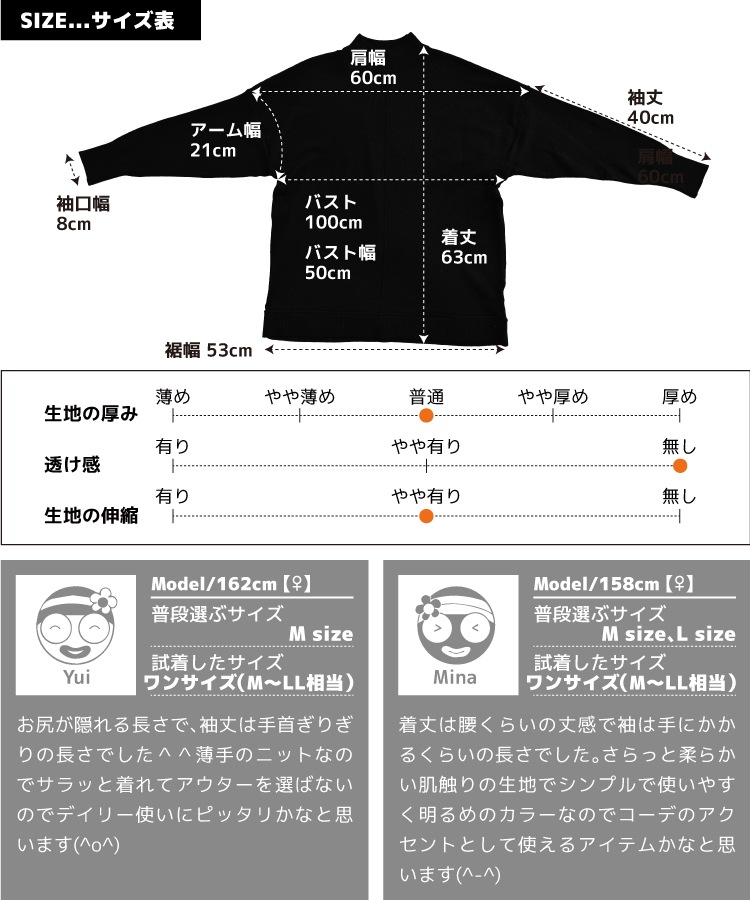 �ȥåץ� ��ǥ����� �ϥ��ͥå� �ٸ������̤ǥ��å���̥�����ϥ��ͥå��˥åȥץ륪���С��˥å� �ץ륪���С� ��֥˥å� Ĺµ �� �� ��