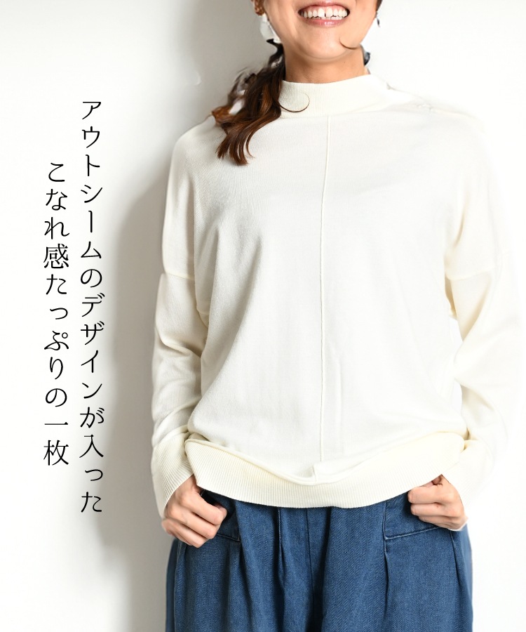 �ȥåץ� ��ǥ����� �ϥ��ͥå� �ٸ������̤ǥ��å���̥�����ϥ��ͥå��˥åȥץ륪���С��˥å� �ץ륪���С� ��֥˥å� Ĺµ �� �� ��