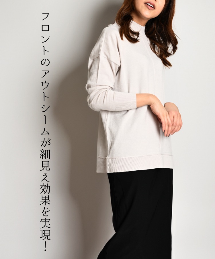 �ȥåץ� ��ǥ����� �ϥ��ͥå� �ٸ������̤ǥ��å���̥�����ϥ��ͥå��˥åȥץ륪���С��˥å� �ץ륪���С� ��֥˥å� Ĺµ �� �� ��