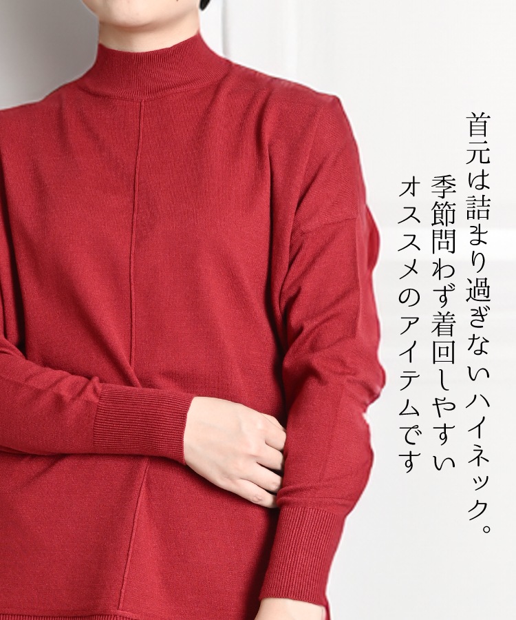 �ȥåץ� ��ǥ����� �ϥ��ͥå� �ٸ������̤ǥ��å���̥�����ϥ��ͥå��˥åȥץ륪���С��˥å� �ץ륪���С� ��֥˥å� Ĺµ �� �� ��