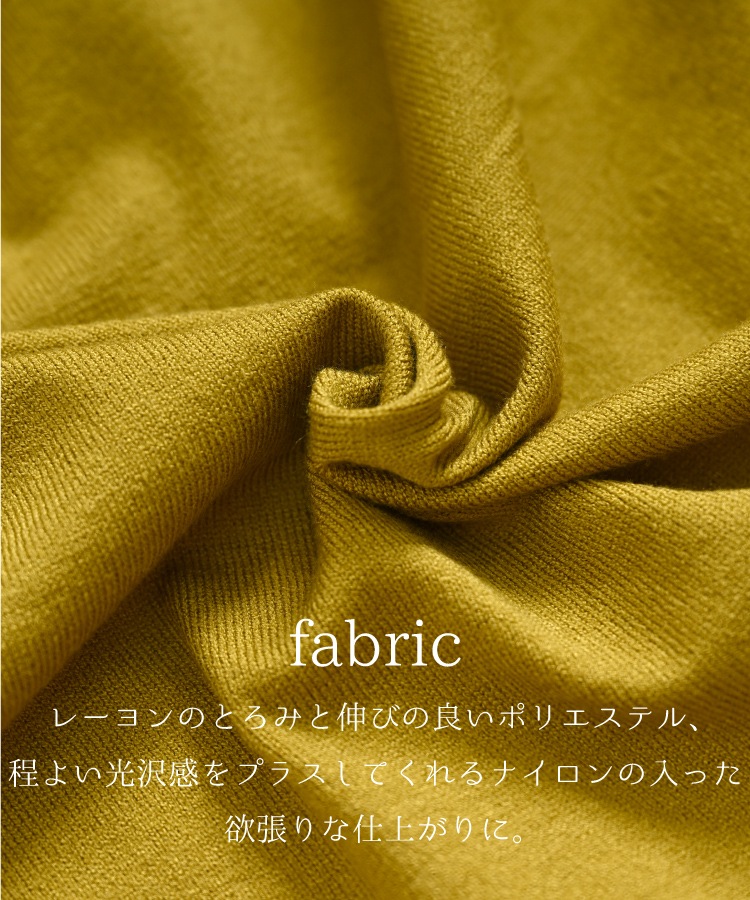 �ȥåץ� ��ǥ����� �ϥ��ͥå� �ٸ������̤ǥ��å���̥�����ϥ��ͥå��˥åȥץ륪���С��˥å� �ץ륪���С� ��֥˥å� Ĺµ �� �� ��