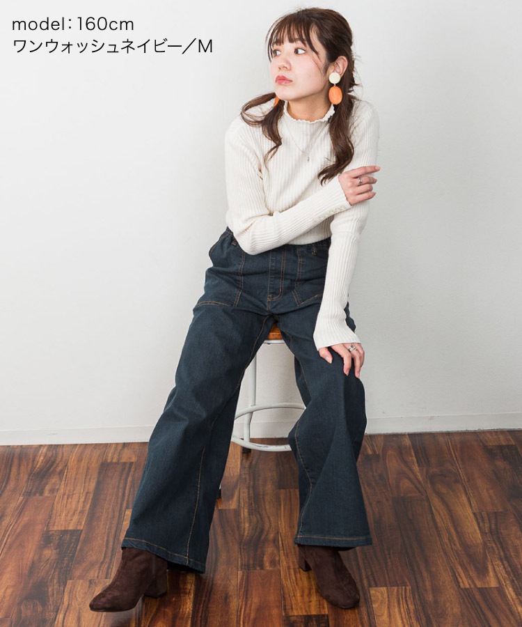 �ڴ��ָ���21.7%OFF�ۥ٥������ѥ�� �ǥ˥� �磻�ɥѥ�� ��ǥ����� �������ȥ��� ���ȥ�å� �ѥ�� ���󥰥ѥ�� �ǥ˥�ѥ�� �ܥȥॹ ���ܥ� �礭�������� M L LL 3L 4L ��ä��� �η����С� ���� ��Ĺ �����奢�� ��ͥ����奢�� ���줤�� ����ץ� ̵�� �� �� �� ��