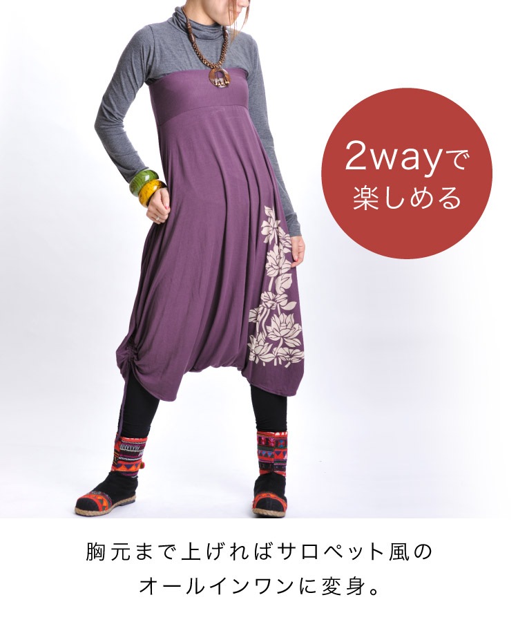 ˾ΤȤȤȥåɤ夯륨 륨ѥ  ǥ ܥȥॹ 饸ѥ 礭 M/L/LL 졼  ˥åեå  ϡ    