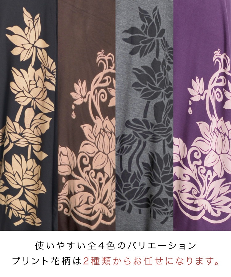 ˾ΤȤȤȥåɤ夯륨 륨ѥ  ǥ ܥȥॹ 饸ѥ 礭 M/L/LL 졼  ˥åեå  ϡ    