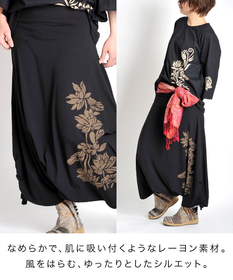 ˾ΤȤȤȥåɤ夯륨 륨ѥ  ǥ ܥȥॹ 饸ѥ 礭 M/L/LL 졼  ˥åեå  ϡ    