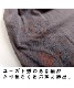 雰囲気お洒落にこなれる。チャイナボタン柄サルエルパンツ の別カット