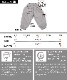 雰囲気お洒落にこなれる。チャイナボタン柄サルエルパンツ の別カット