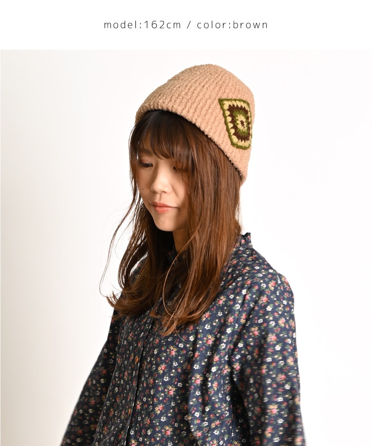 �����ߤ���İ��������������դ��˥å�˹