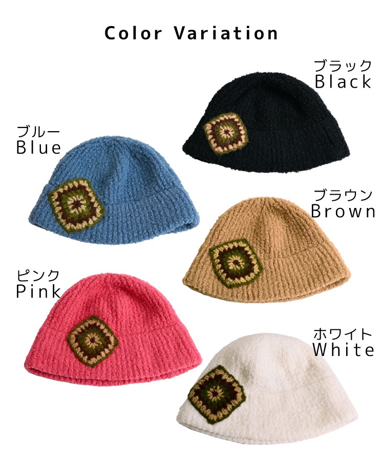 �����ߤ���İ��������������դ��˥å�˹