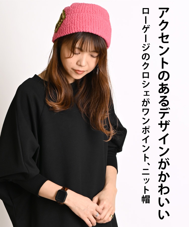 �����ߤ���İ��������������դ��˥å�˹