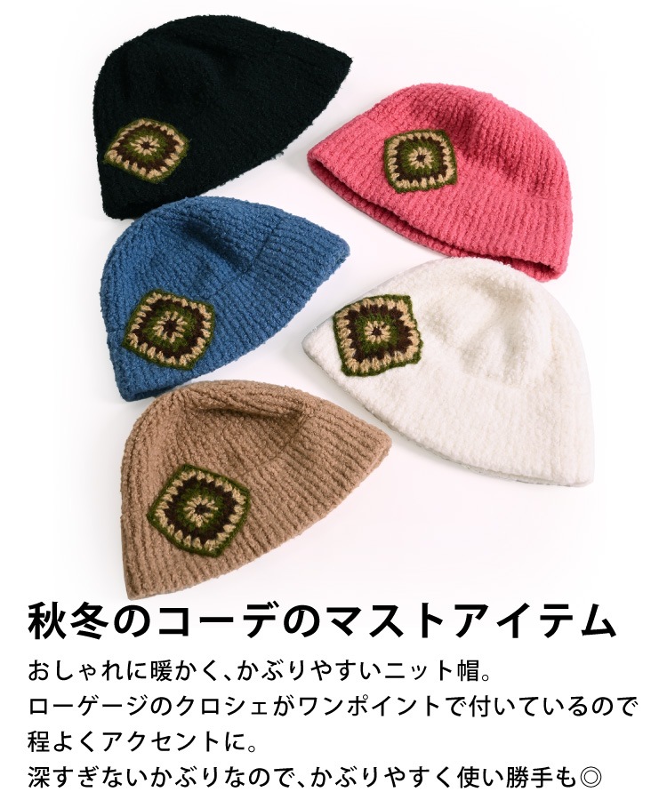 �����ߤ���İ��������������դ��˥å�˹